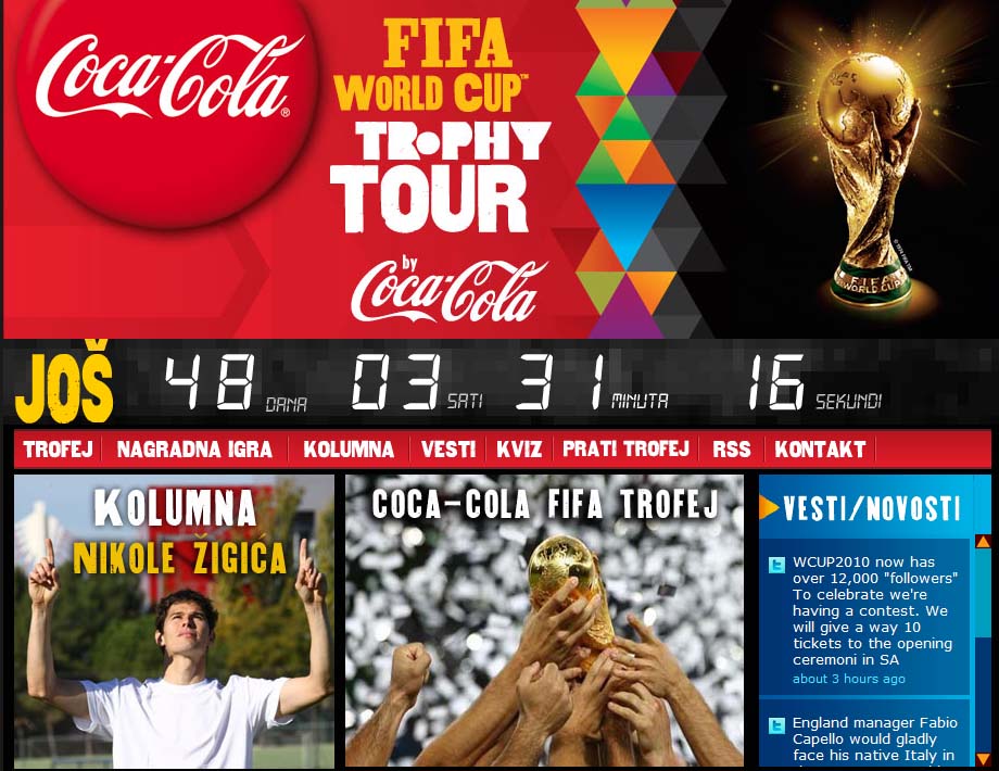 Coca-Cola trofej Srbija